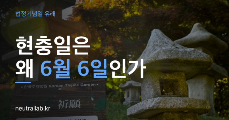 대한법률구조공단 무료 법률 지원 — 132 상담부터 소송까지 받는 방법