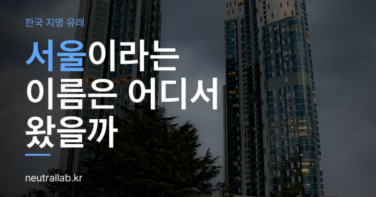 무인민원발급기 사용법 — 주말·공휴일에도 서류 뽑는 방법