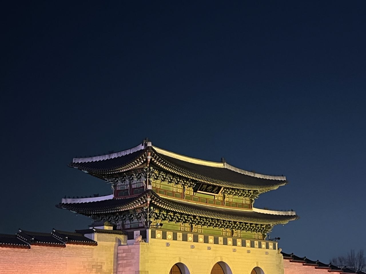 종로 거리