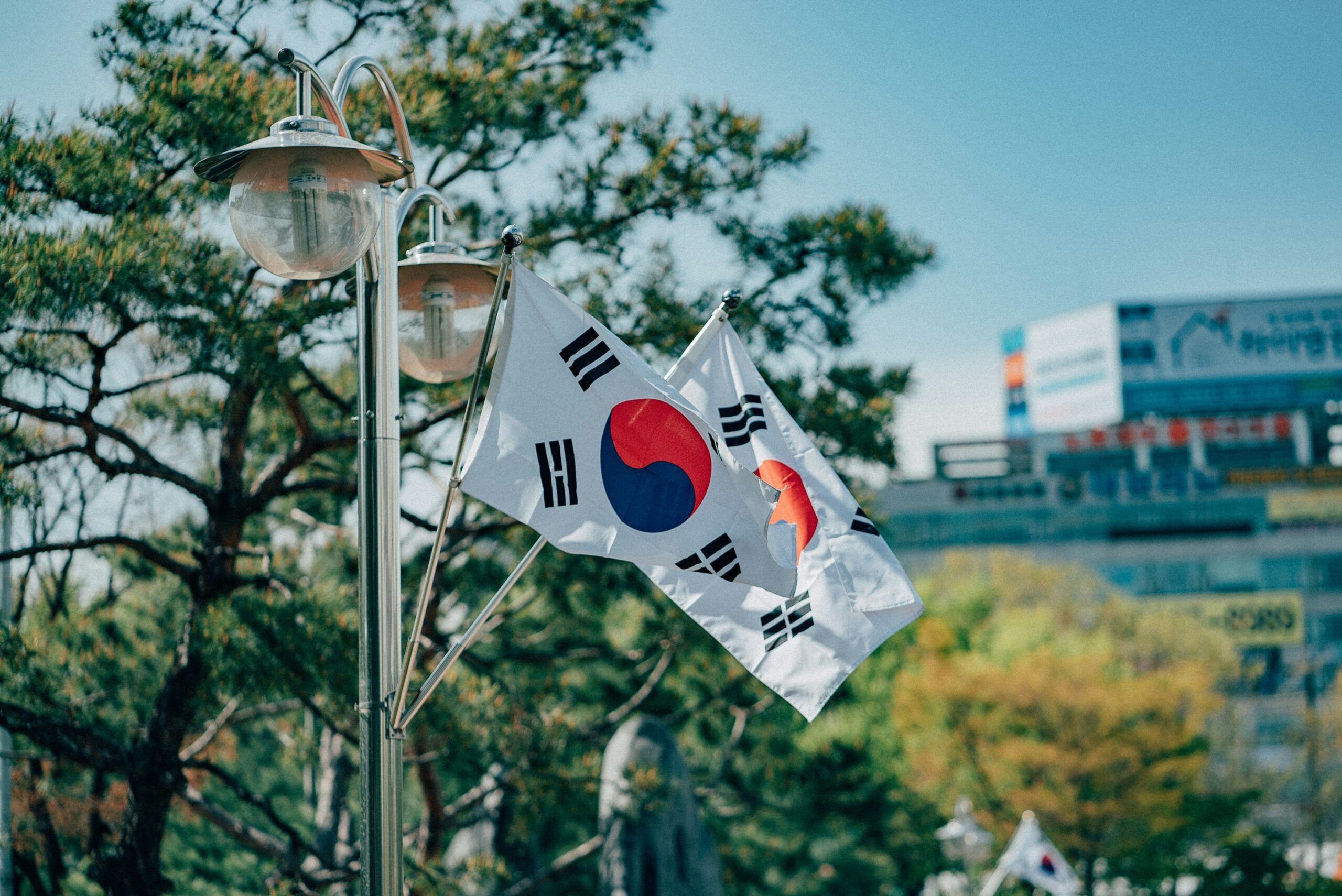현충일 추념식