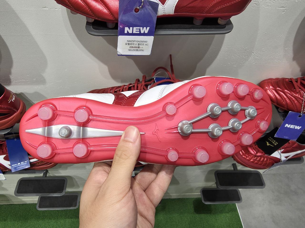 Mizuno Morelia 계열 아웃솔과 전족부